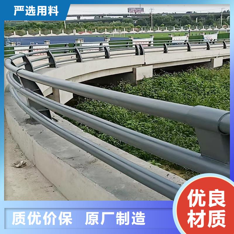 Q355B不锈钢桥梁护栏生产厂家免费寄样桥梁护栏