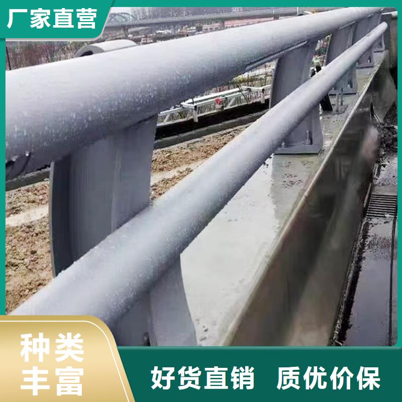 Q355B桥梁护栏安装现货充裕桥梁防撞护栏