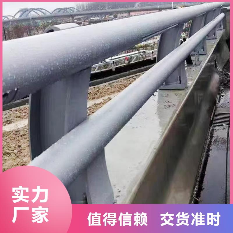 桥梁栏杆每一处都是匠心制作精品选购桥梁护栏