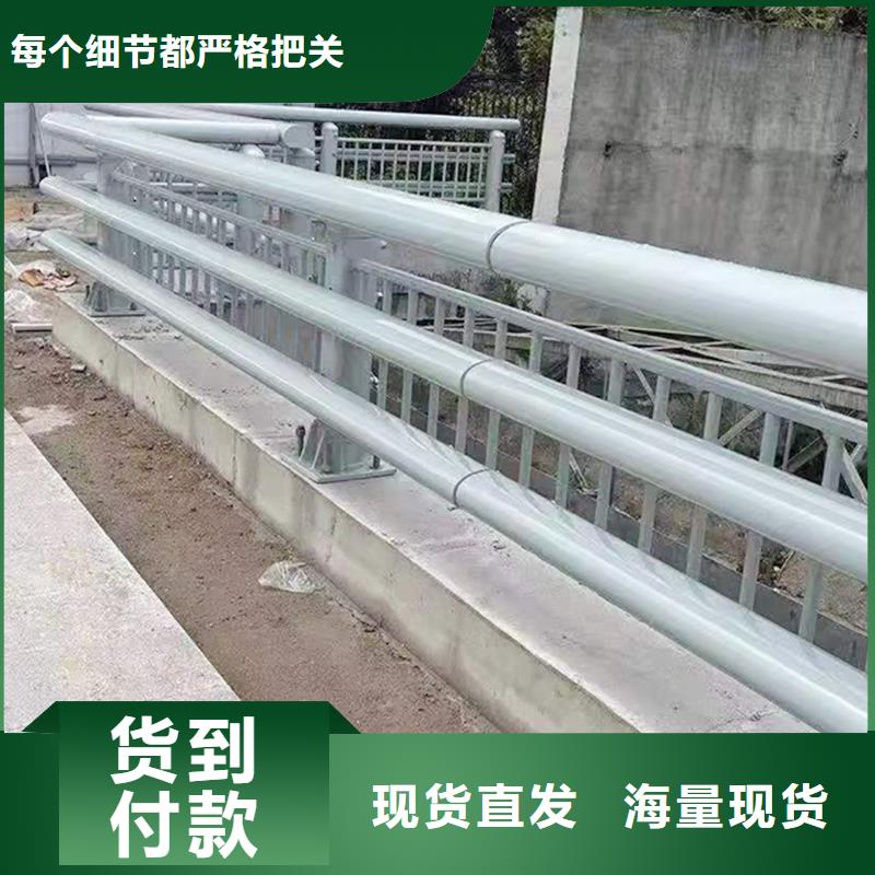 桥梁护栏实力放心选购桥梁防撞护栏