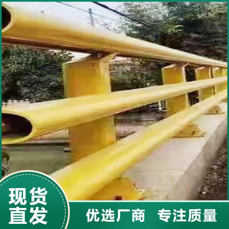 Q355B桥梁防撞栏杆厂家现货直供桥梁防撞栏杆