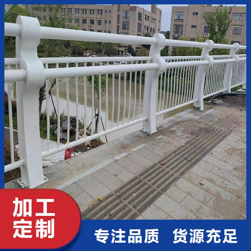 桥梁护栏实力放心选购桥梁防撞护栏