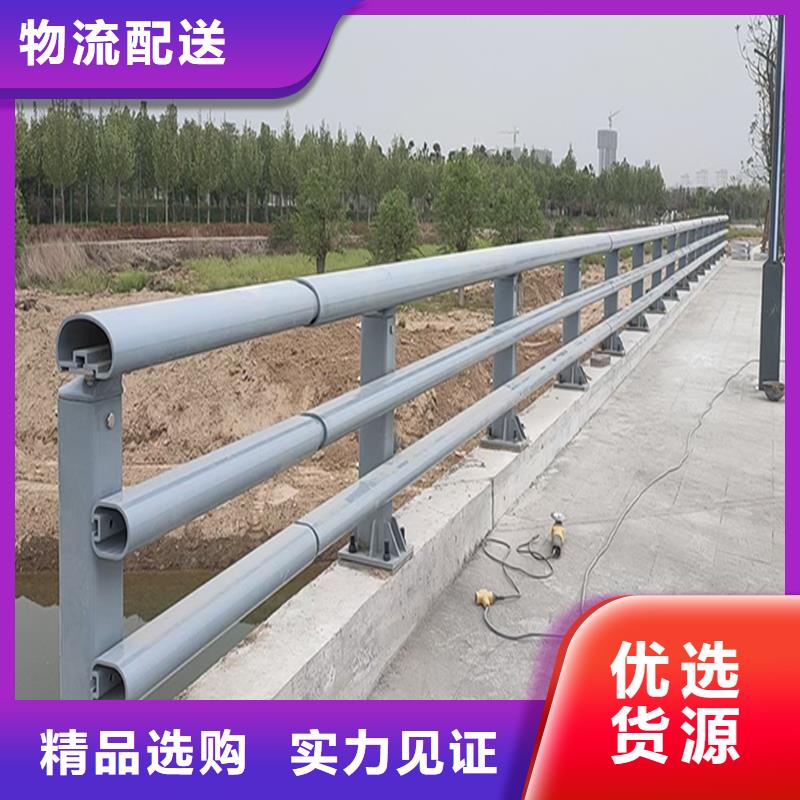 Q355B桥梁景观栏杆安装产地直销桥梁护栏