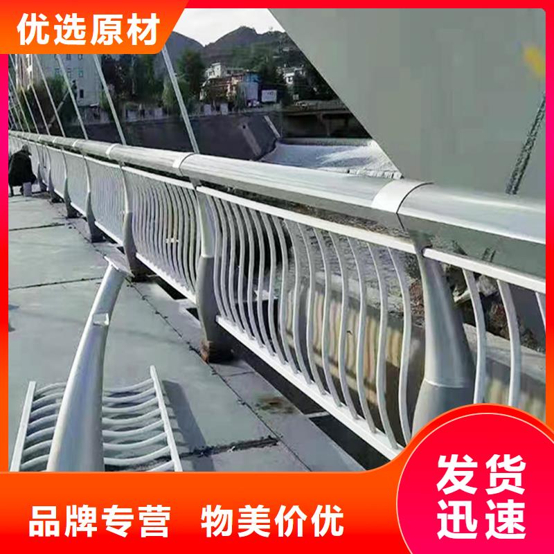 防撞护栏欢迎来厂考察工厂批发护撞栏杆