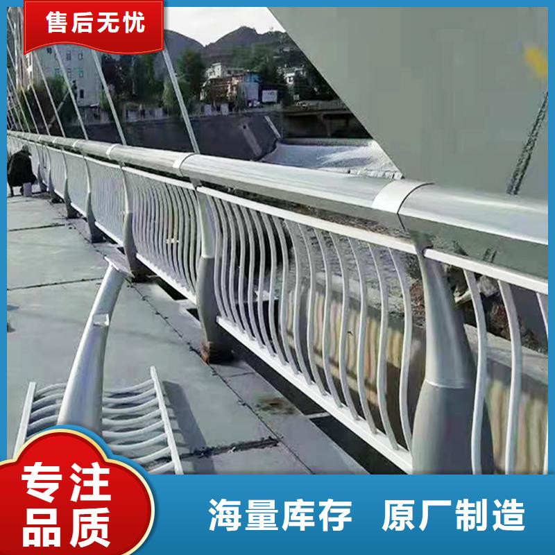 Q355B桥梁景观栏杆厂家品类齐全桥梁防撞护栏