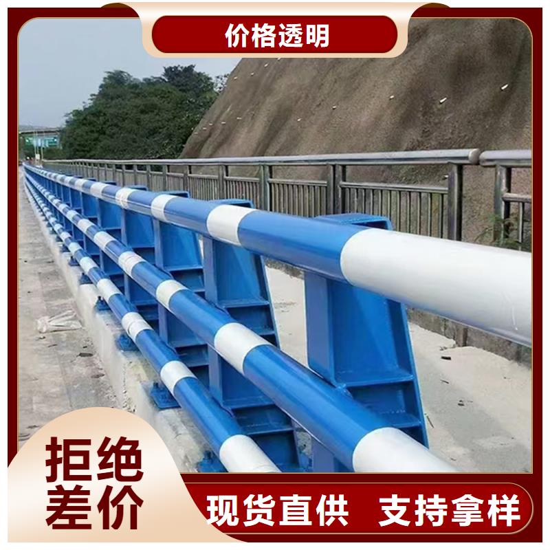 Q355B不锈钢桥梁护栏生产厂家免费寄样桥梁护栏