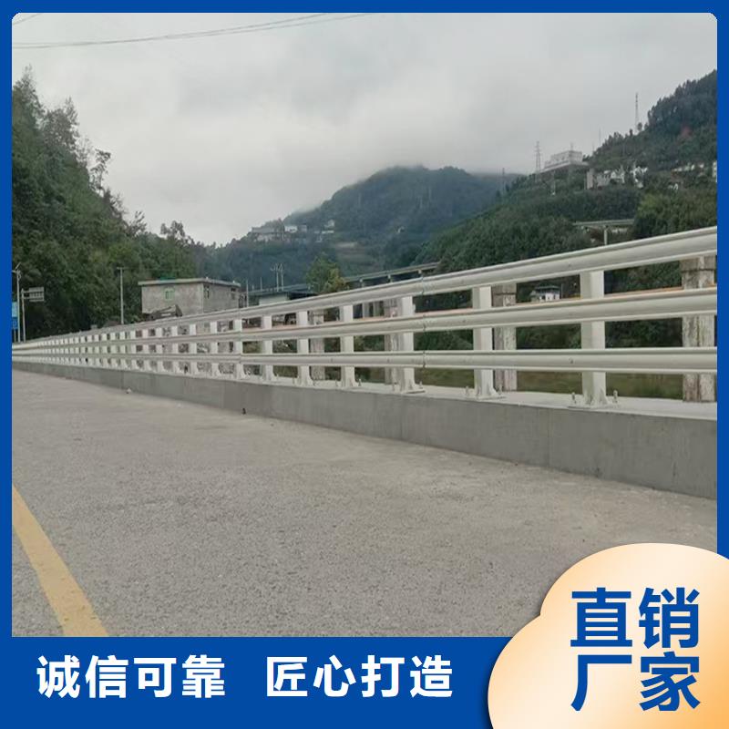 Q355B景区桥梁护栏生产厂家专业品质桥梁防撞护栏