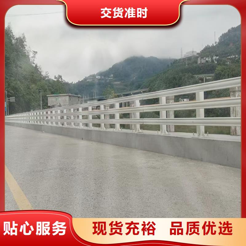 Q355B景区桥梁护栏生产厂家专业品质桥梁防撞护栏