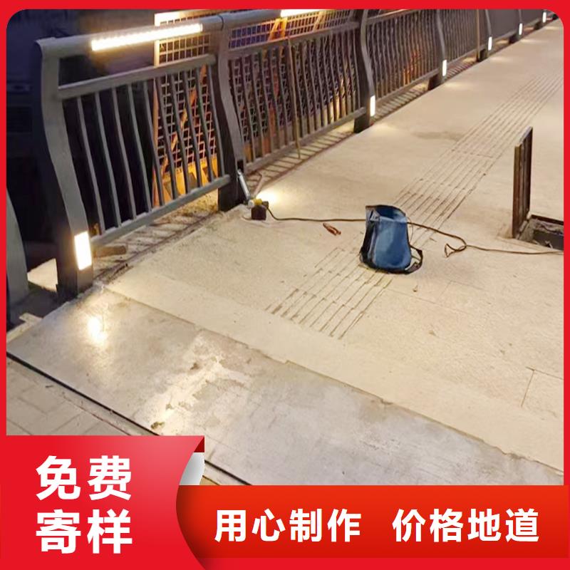 Q355B桥梁景观护栏厂家注重细节桥梁防撞护栏