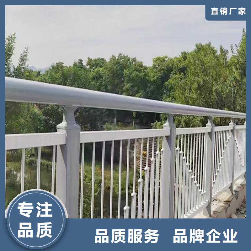 防撞栏杆工厂采购诚信为本桥梁护栏