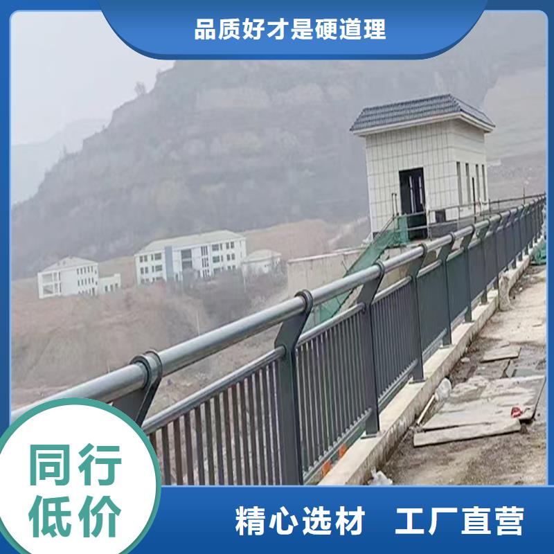 桥梁防撞栏杆好产品放心购工厂自营桥梁防撞护栏