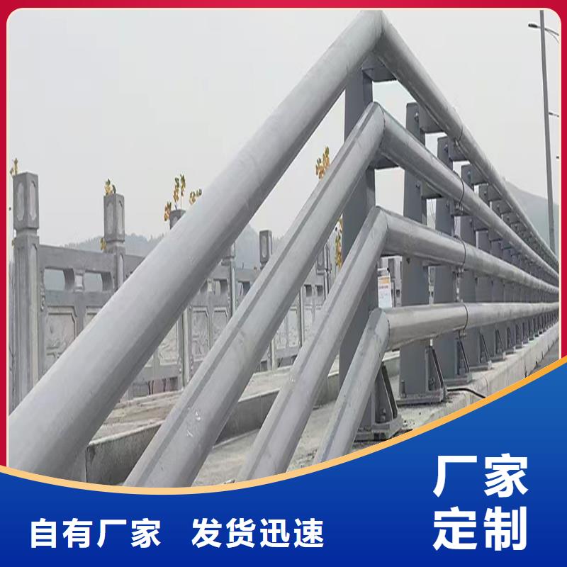 Q355B桥梁护栏安装现货充裕桥梁防撞护栏