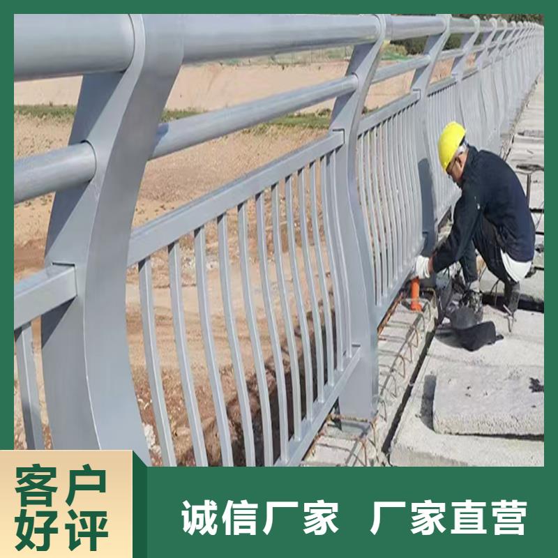 防撞栏杆工厂采购诚信为本桥梁护栏