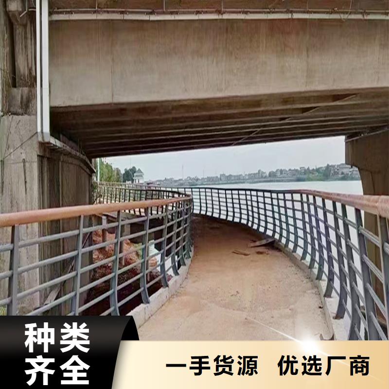 桥梁防撞栏杆优选厂商商家桥梁防撞护栏