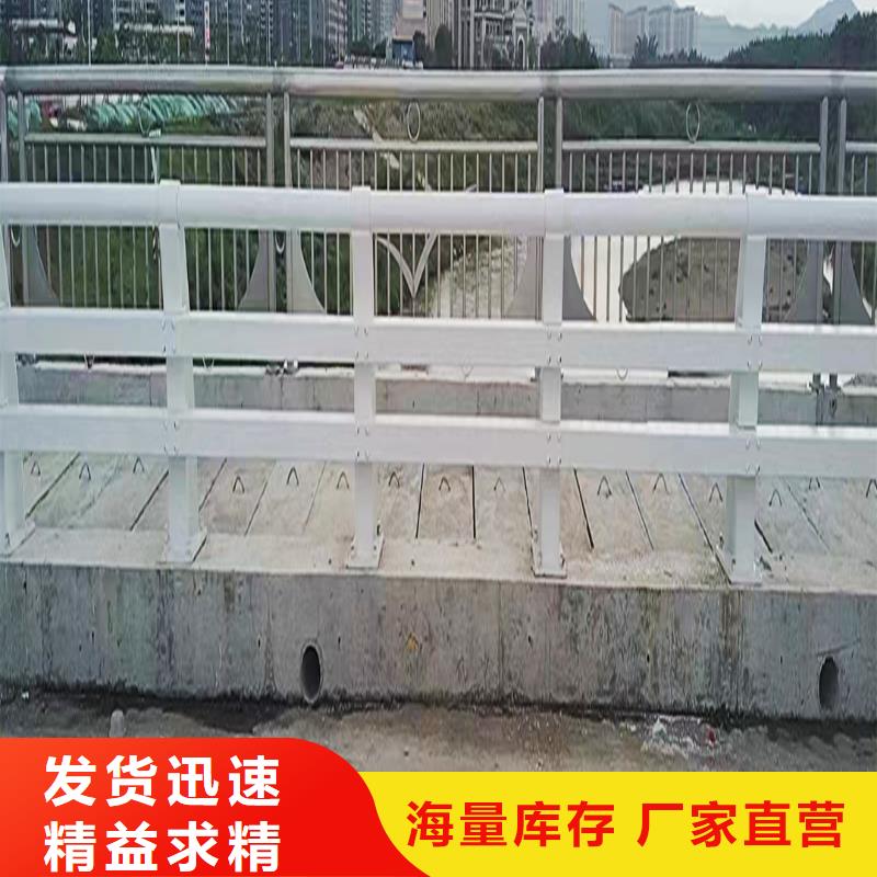 Q355B景区桥梁护栏生产厂家专业品质桥梁防撞护栏