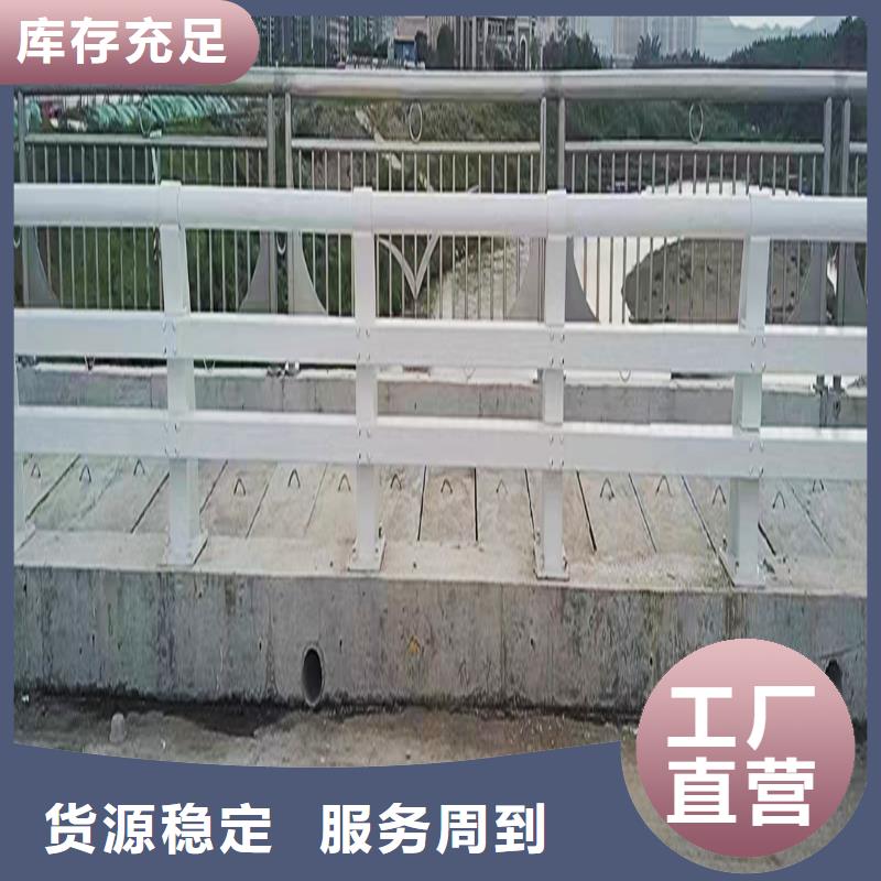 桥梁护栏N年生产经验正规桥梁防撞栏杆