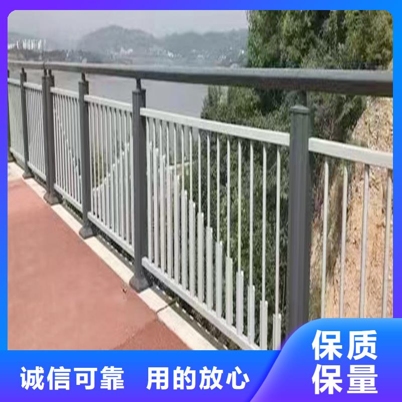 Q355B桥梁防撞栏杆安装源头直供桥梁防撞栏杆