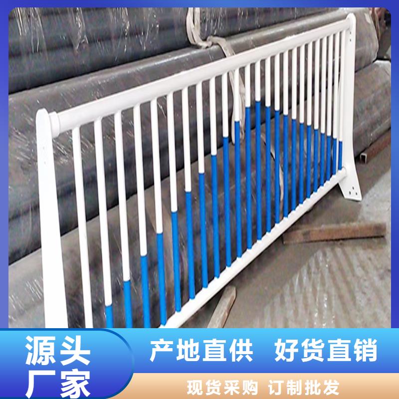 Q355B桥梁景观栏杆安装产地直销桥梁护栏