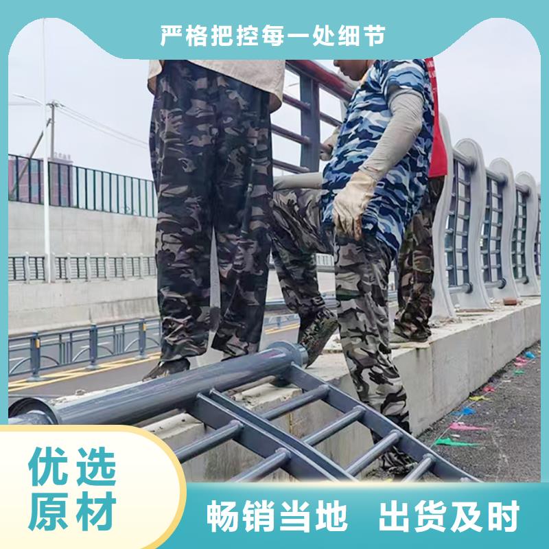Q355B桥梁河道护栏厂家甄选好物桥梁防撞栏杆