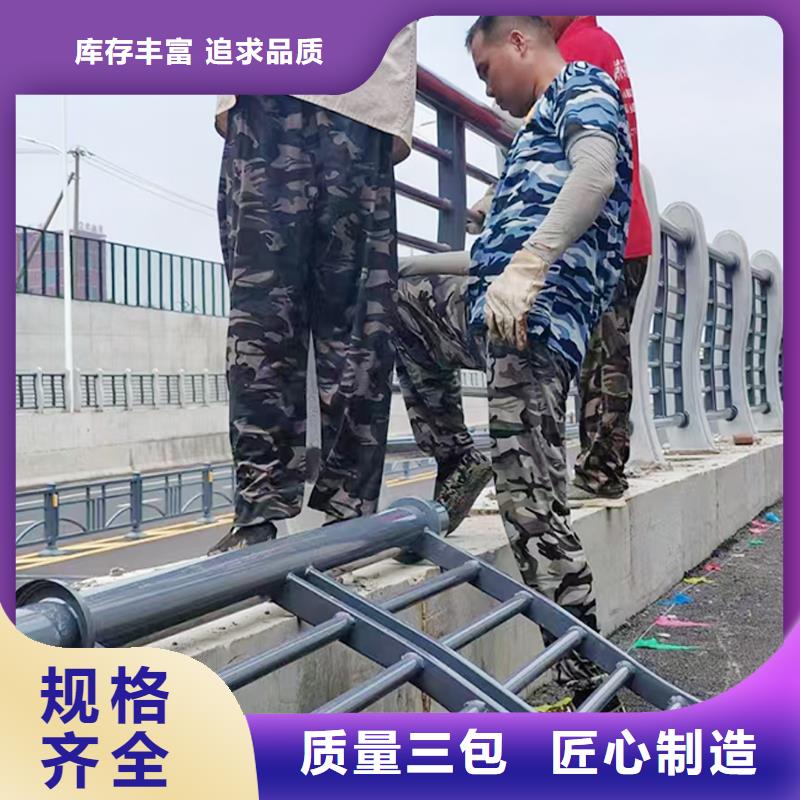 Q355B桥梁景观护栏厂家注重细节桥梁防撞护栏
