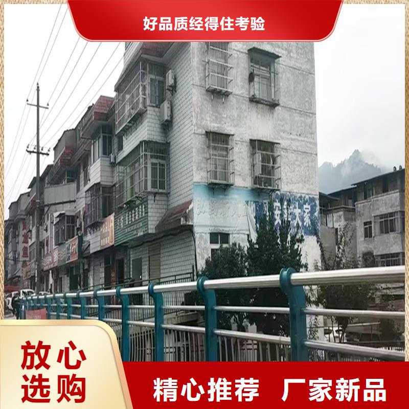 防撞护栏欢迎来厂考察工厂批发护撞栏杆