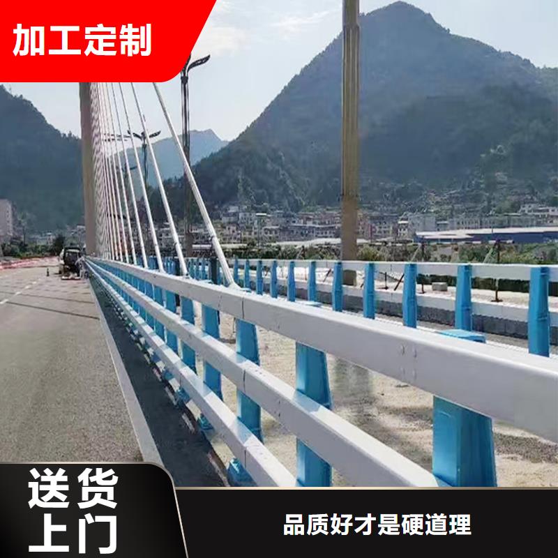 Q355B桥梁河道护栏厂家实拍展现桥梁栏杆