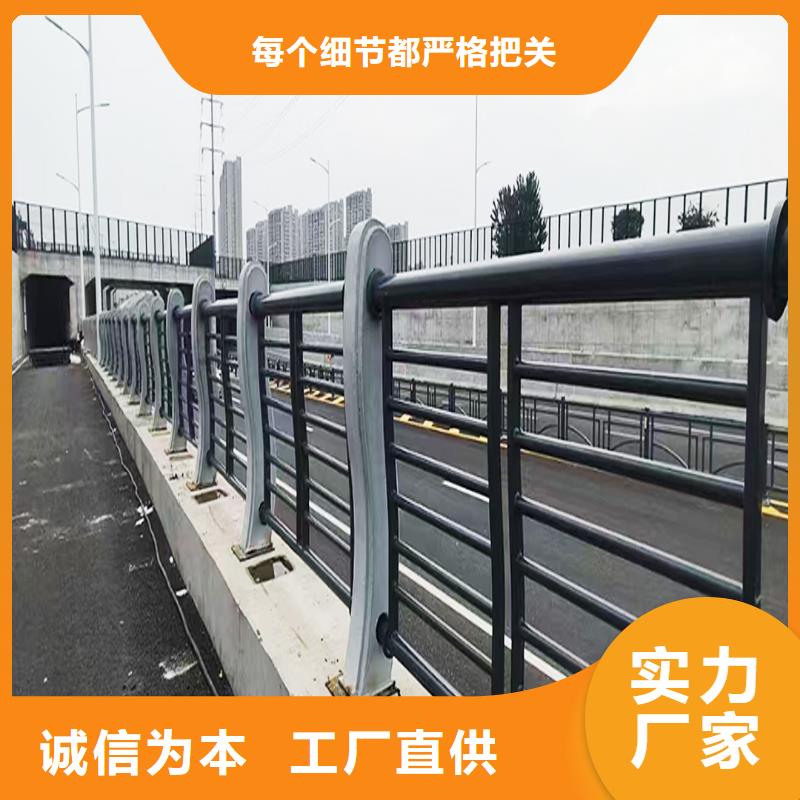 铝合金天桥护栏现货批发