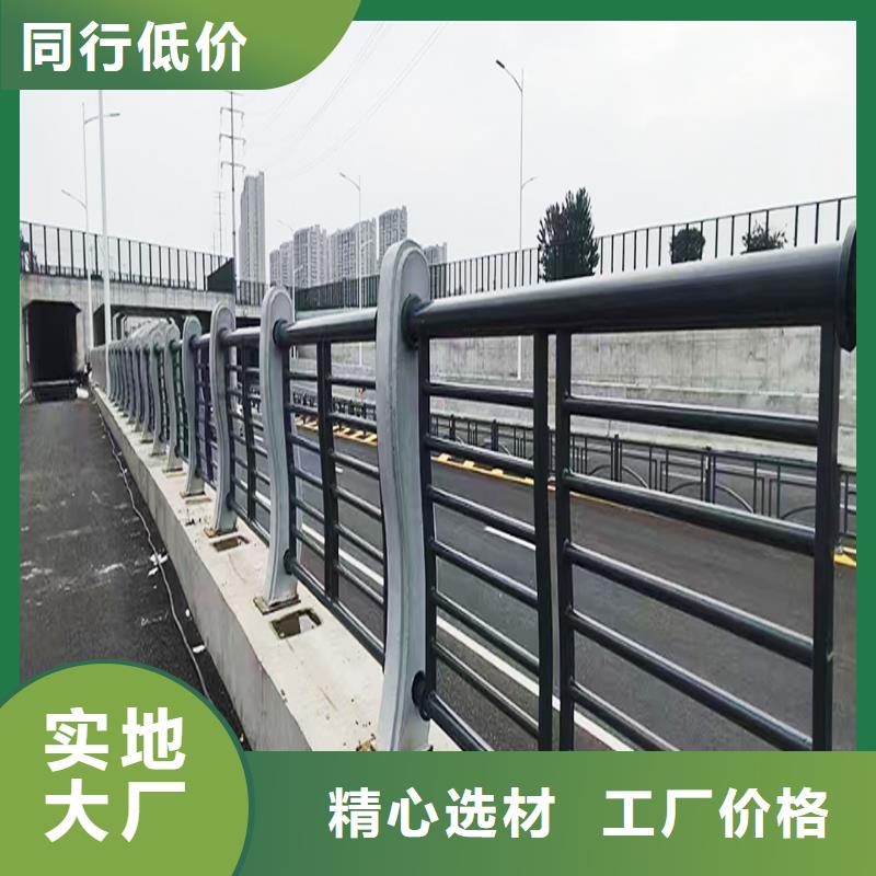 桥梁防撞栏杆好产品放心购工厂自营桥梁防撞护栏