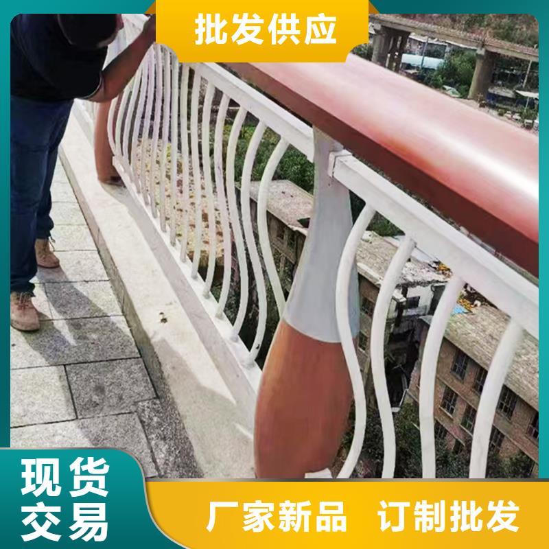 Q355B景区桥梁护栏生产厂家专业品质桥梁防撞护栏