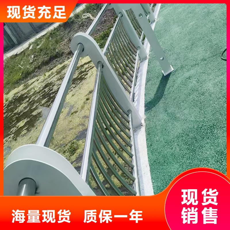 Q355B桥梁栏杆厂家极速桥梁护栏