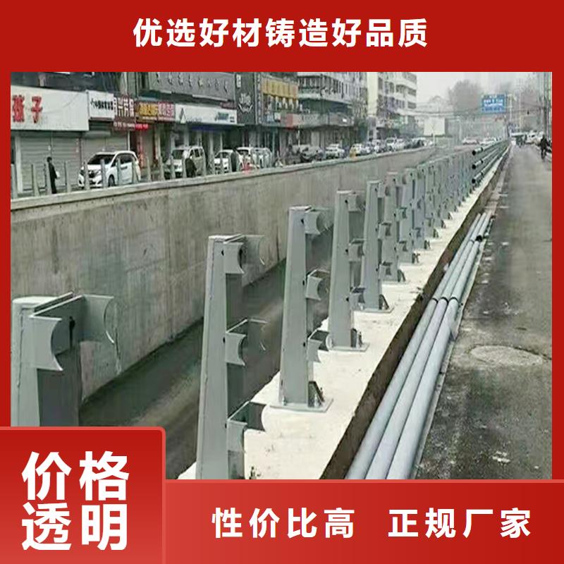防撞栏杆量大从优工厂直供护撞栏杆