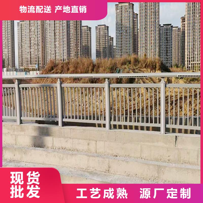 桥梁防撞栏杆多种规格可选源头工厂桥梁防撞护栏