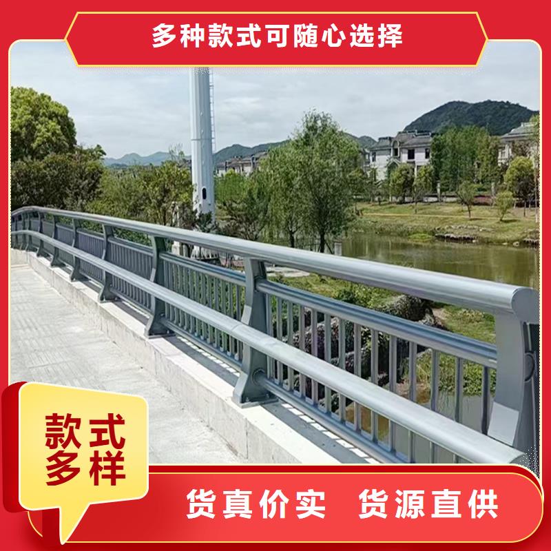Q355B桥梁河道护栏厂家实拍展现桥梁栏杆