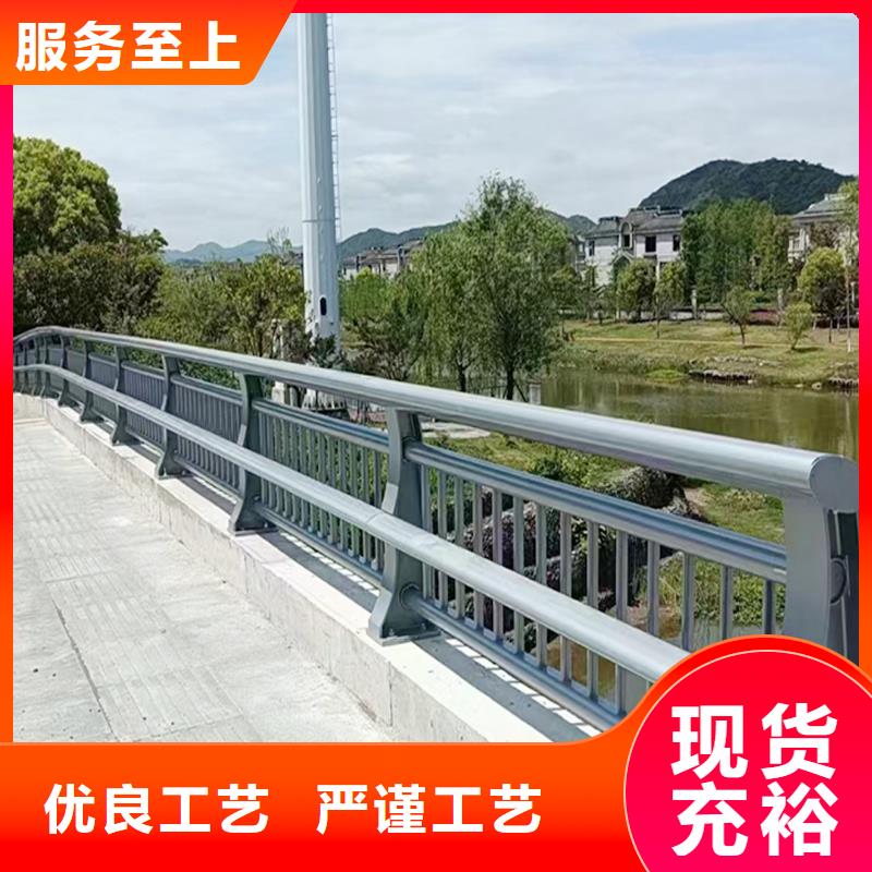 Q355B桥梁景观栏杆安装产地直销桥梁护栏