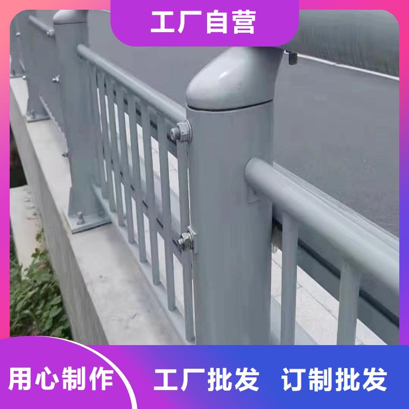 Q355B桥梁河道护栏厂家实拍展现桥梁栏杆
