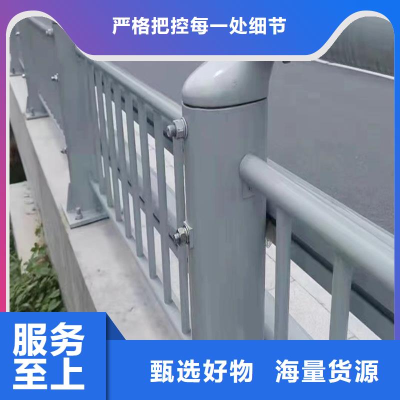 Q355B桥梁护栏安装现货充裕桥梁防撞护栏