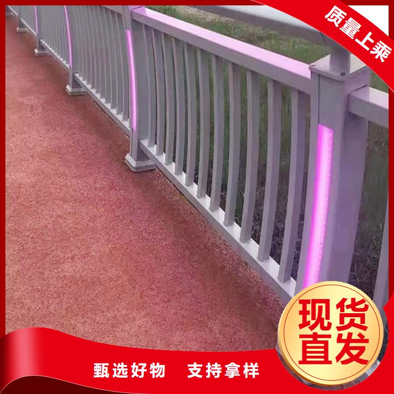 Q355B桥梁防撞护栏生产厂家值得信赖桥梁栏杆
