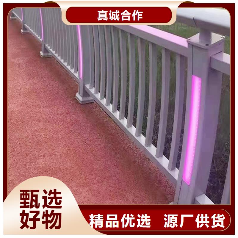 Q355B不锈钢桥梁护栏生产厂家免费寄样桥梁护栏