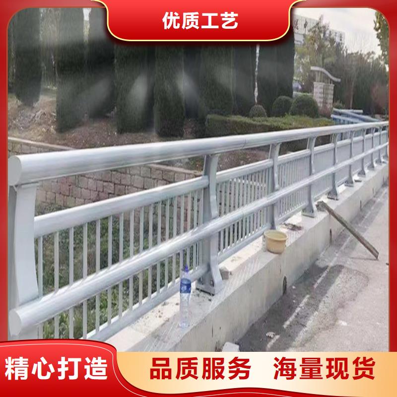 Q355B河道桥梁栏杆施工企业实地大厂桥梁防撞护栏