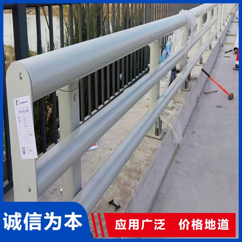 防撞栏杆工厂采购诚信为本桥梁护栏