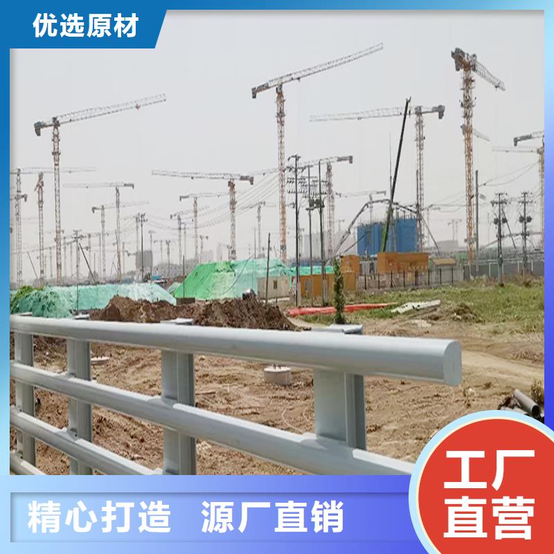 Q355B桥梁景观栏杆厂家品类齐全桥梁防撞护栏