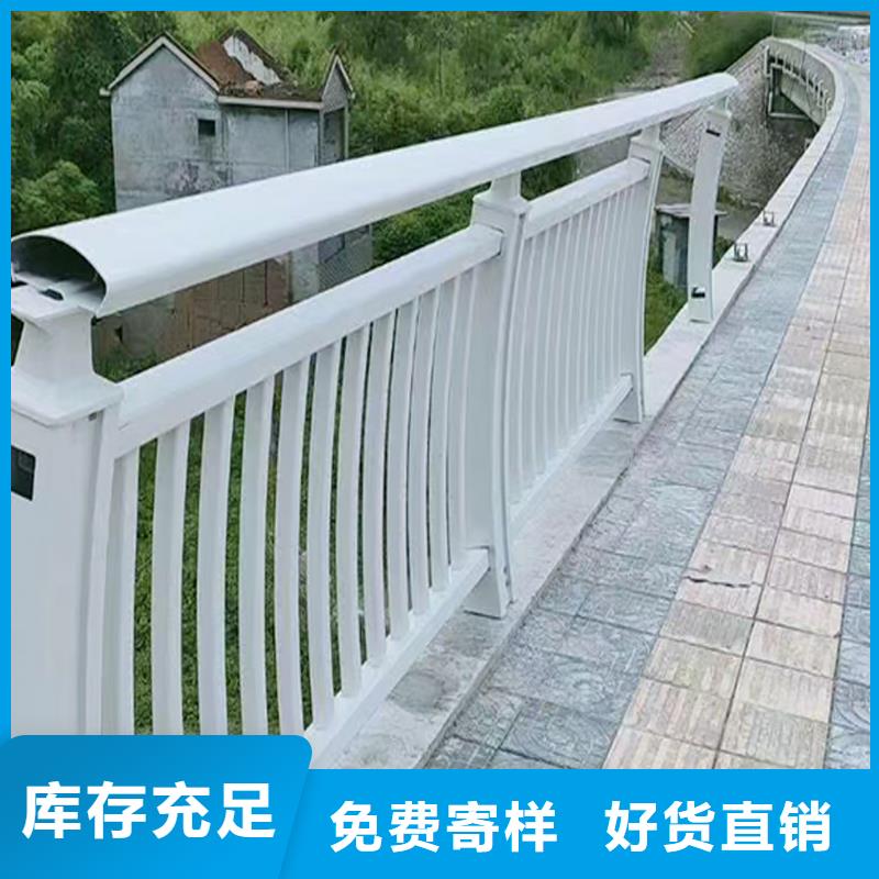 桥梁护栏实力放心选购桥梁防撞护栏