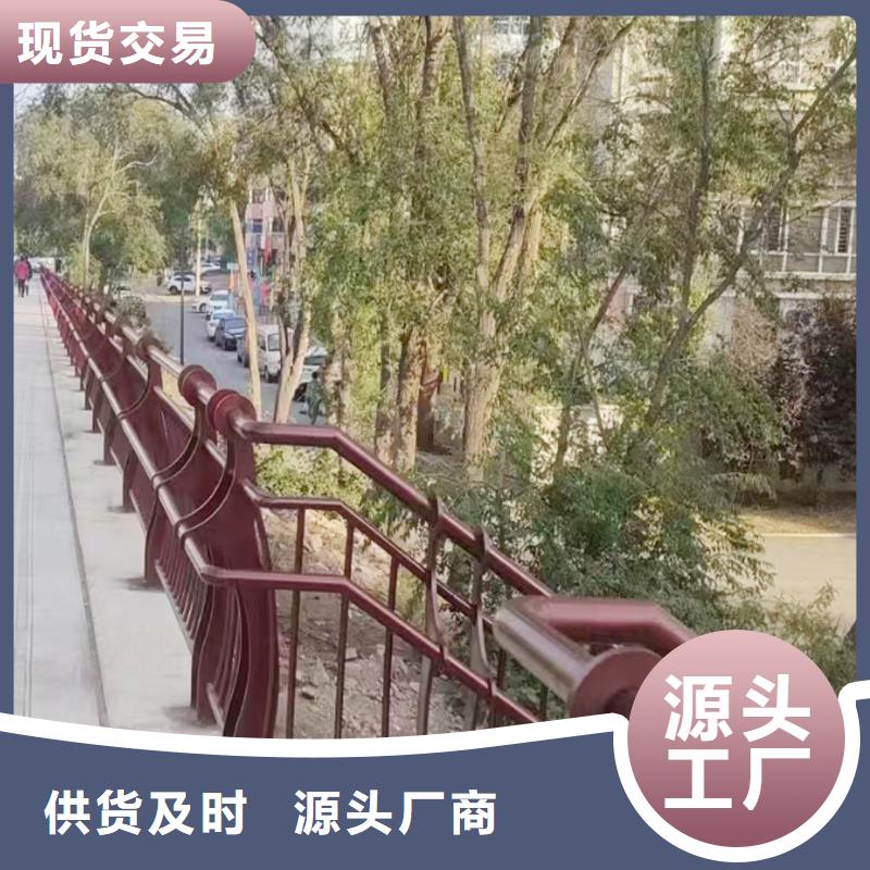 Q355B桥梁护栏安装现货充裕桥梁防撞护栏