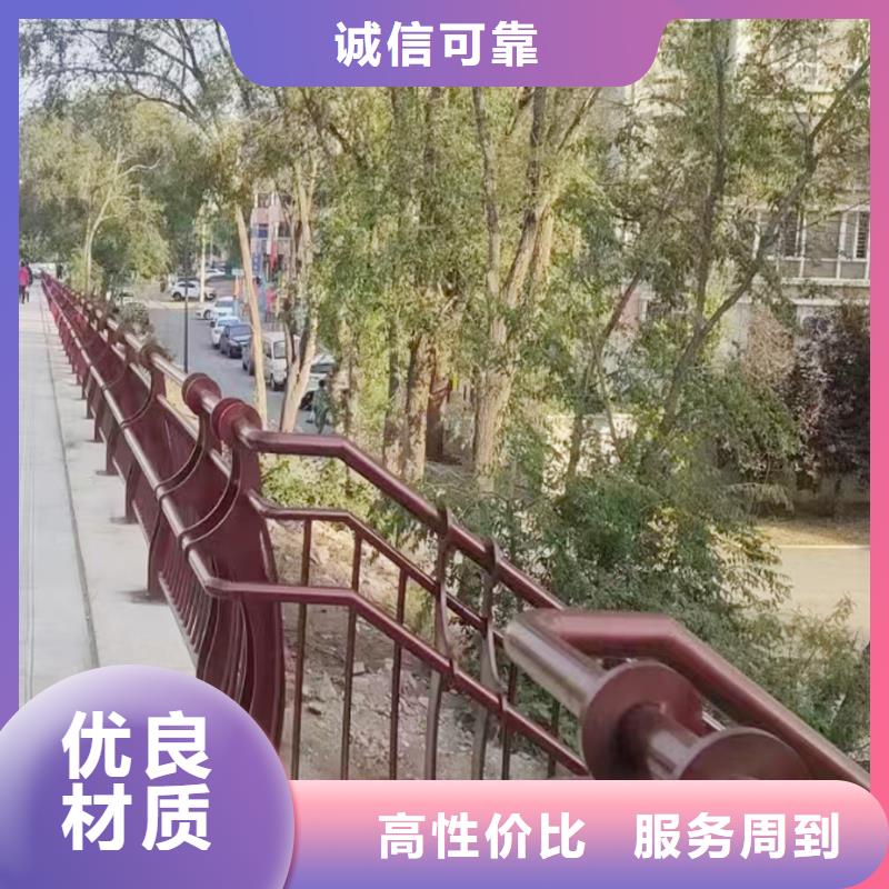 铝合金天桥护栏现货批发