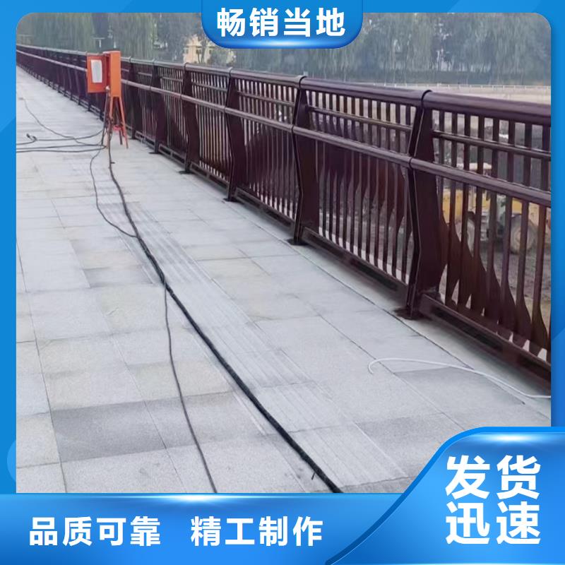 防撞护栏欢迎来厂考察工厂批发护撞栏杆