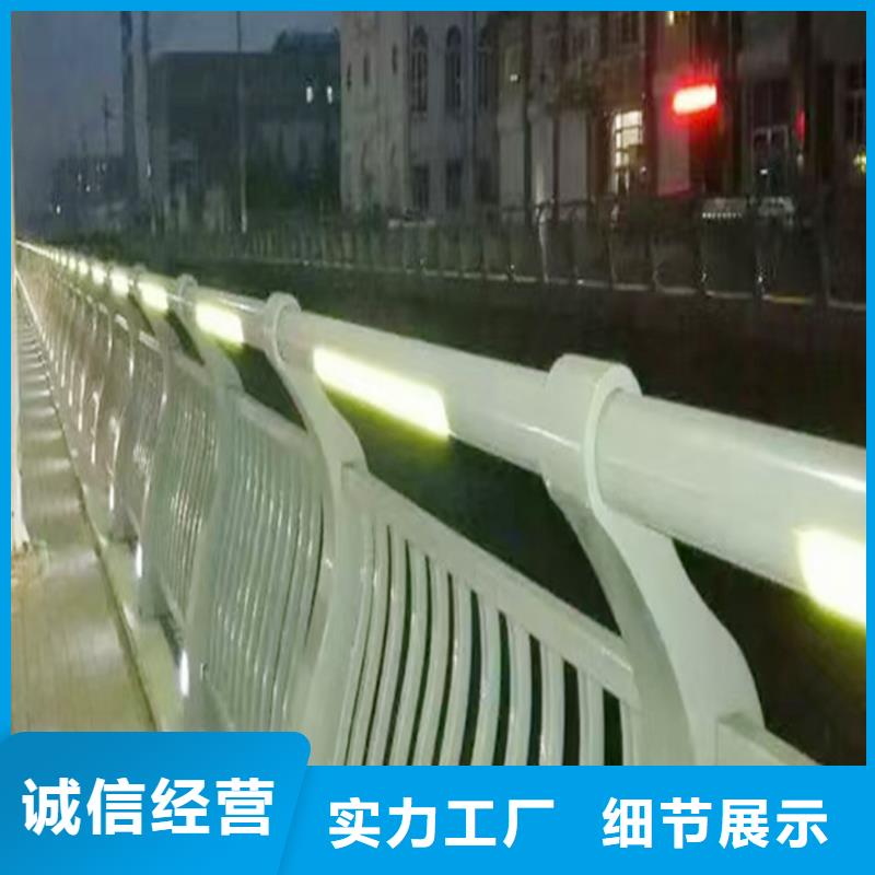 Q355B桥梁防撞栏杆厂家现货直供桥梁防撞栏杆