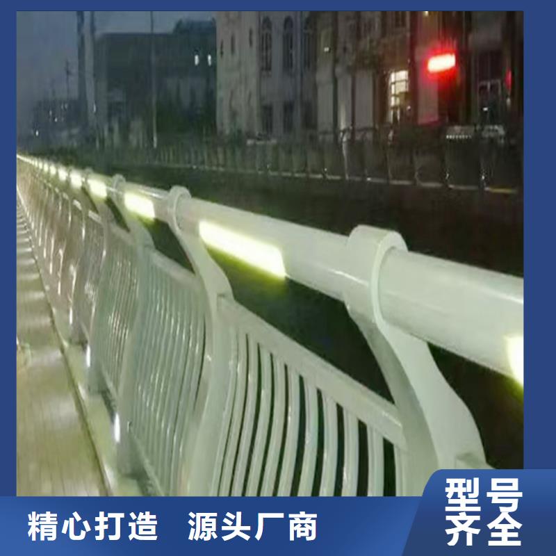 Q355B河道桥梁栏杆施工企业实地大厂桥梁防撞护栏