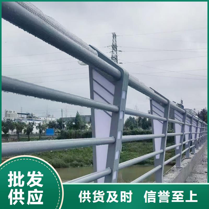 Q355B桥梁防撞栏杆厂家现货直供桥梁防撞栏杆