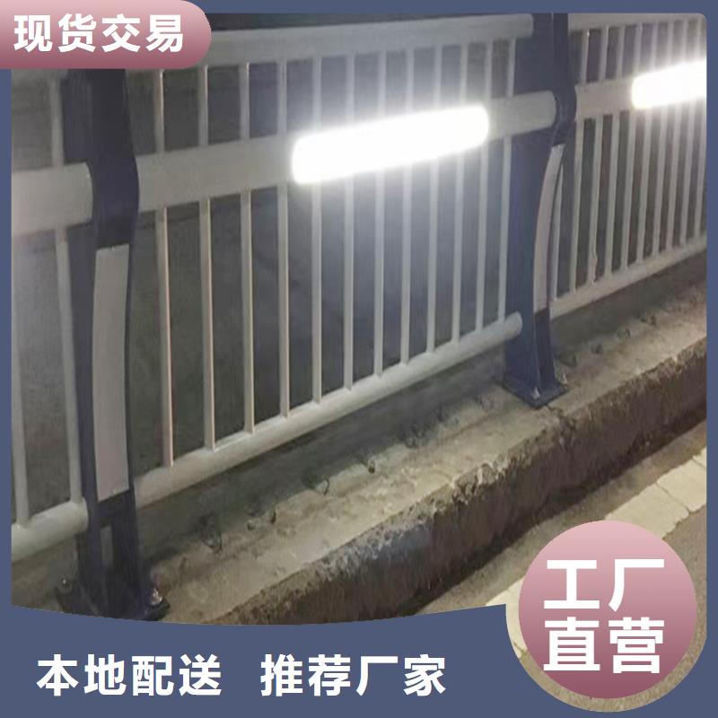 桥梁栏杆每一处都是匠心制作精品选购桥梁护栏