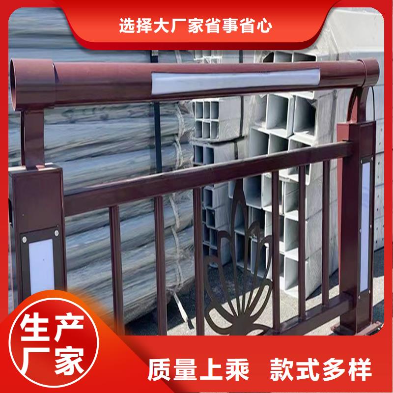 防撞栏杆工厂采购诚信为本桥梁护栏